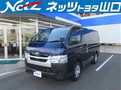トヨタ　ハイエースバン ロングDX