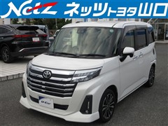 ルーミー カスタムG-T