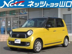 N-ONE プレミアム SSパッケー