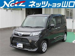 ルーミー G