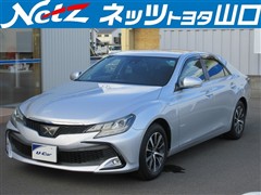 トヨタ マークX 250S