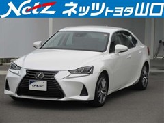 レクサス IS300