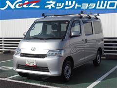 トヨタ タウンエースバン GL