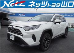 トヨタ RAV4 ハイブリッドX