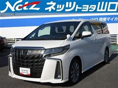 トヨタ アルファード Sタイプゴールド2