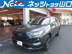 トヨタ RAV4 アドベンチャー