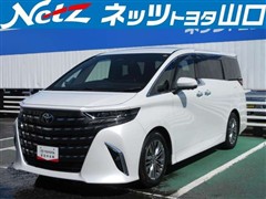 トヨタ アルファードハイブリッド Z