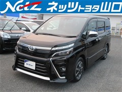 ヴォクシー ZS キラメキ3