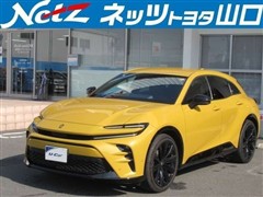 トヨタ クラウン スポーツ Z