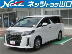 トヨタ アルファードHV SタイプGold2