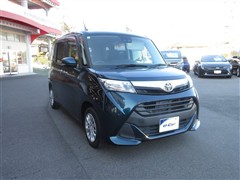 タンク G コージーエディション