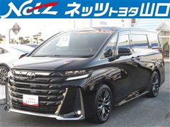 ヴェルファイア Z プレミア