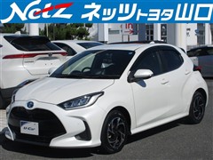 トヨタ ヤリス ハイブリッド Z