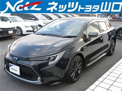 カローラツーリング HV WXB