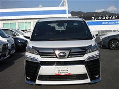 ヴェルファイアゴールデンアイズ2