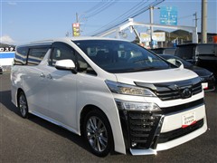 ヴェルファイアゴールデンアイズ2