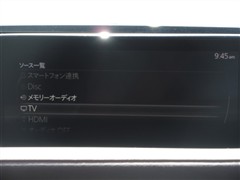 CX-30 20S Lパッケージ