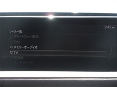 CX-30 20S Lパッケージ