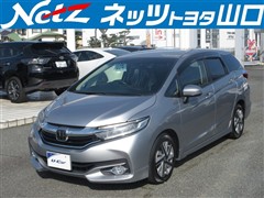ホンダ シャトル HV X ホンダセンシング