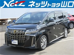 アルファード2.5Sタイプゴール2