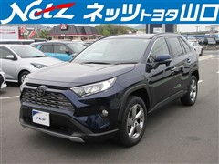 トヨタ RAV4 G