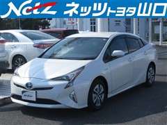 トヨタ プリウス A プレミアム
