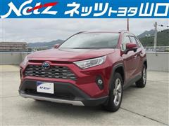 トヨタ　RAV4 ハイブリッドG
