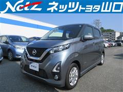 デイズ ハイウェイスターX PPED