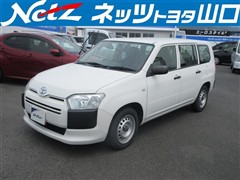 プロボックスバン DX