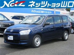 プロボックスバン DXコンフォート