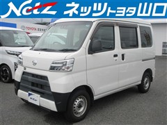 ハイゼットカーゴ DX SA3