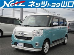 ムーヴキャンバス GメイクUPSA2