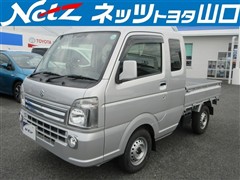 スズキ　キャリィトラック スーパーキャリイ X