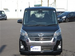 デイズルークス ハイウェイスターX