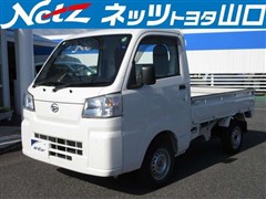 ハイゼットトラック スタンダード