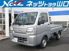 ハイゼットトラック ノウヨウSP