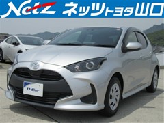 トヨタ ヤリス X