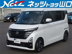 ルークス ハイウェイスタ-Xプロパイ