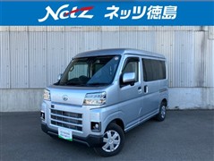 ハイゼットカーゴ スローパー4WD