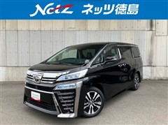 ヴェルファイア Z G 4WD
