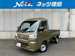 ダイハツ ハイゼットトラック ハイルーフ