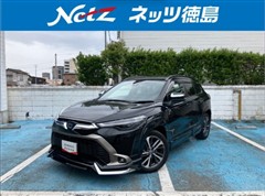 トヨタ カローラクロス HEV Z