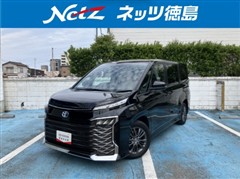 トヨタ ヴォクシー HEV S-G クルマイス