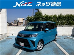 ルーミー G
