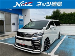 トヨタ ヴェルファイア Z Gエディション