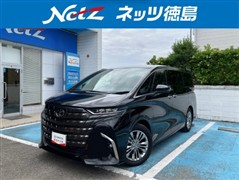アルファード Z