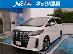 トヨタ アルファード S Cパッケージ