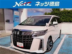 トヨタ アルファード S Cパッケージ