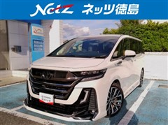 トヨタ ヴェルファイア Z プレミア