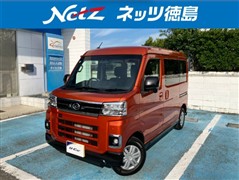 ダイハツ アトレーバン RS